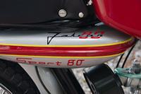 DSC 4470