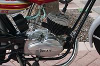 DSC 4471