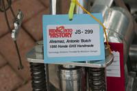DSC 4598