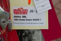 DSC 4608
