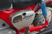 DSC 4611